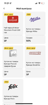 FBA30F7E-E83F-4BCA-B243-BF2179D18BF7.webp
