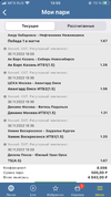 5A13FBB3-0147-4C6A-8AB0-43BEE7C7FC47.webp