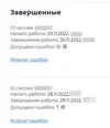 b3d8-59ac-1c21-a9e6.webp