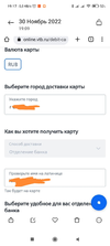 Screenshot_2022-11-30-19-17-10-125_com.miui.gallery.webp