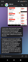 Screenshot_20221130_210157.webp