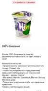 IMG_20221130_215359.webp