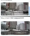 Screenshot_20221130-234144_WhatsApp.webp