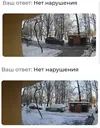 Screenshot_20221130-234133_WhatsApp.webp