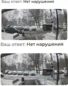 Screenshot_20221130-234149_WhatsApp.webp
