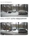 CollageMaker_20221201_020948953.webp