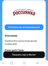 Screenshot_2022-11-30-04-01-07(1).webp