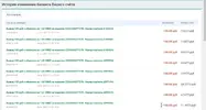Скриншот 1.webp