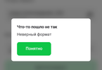 Screenshot_20221201_140813.webp