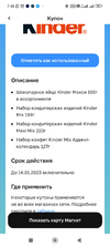 1669896649040.webp