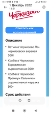 Screenshot_2022-12-01-19-17-27-677_com.miui.gallery.webp