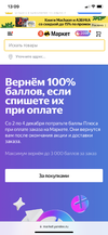 78C72B30-7F15-41C3-B8AE-9F87EDD88FF2.webp