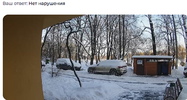 Снимок экрана 2022-11-26 в 21.10.49.webp