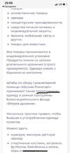 05B810BF-8D8A-4977-8D43-1F33A985C06A.webp