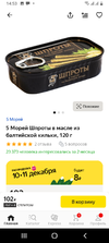 Screenshot_20221203-145301.webp