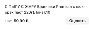 691F325B-489B-4E26-A099-57ED336A8B32.webp