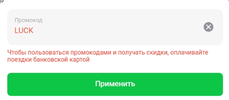 Screenshot_1.webp
