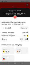 Screenshot_20221203-235904.webp