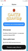 Screenshot_2022-12-04-19-29-50-729_com.ludashi.dualspaceprox.webp