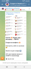 Screenshot_20221204-214904.webp