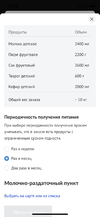 9BEB44F6-4146-4E40-8EF8-925ABAE04623.webp