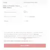 SharedScreenshot.webp