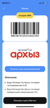 64B1EE0F-553C-4CD4-BAC5-33F49B58AD08.webp