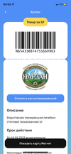 9011E537-E316-4D54-9BA1-D09D78FE64DB.webp