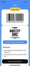 E3D5A3B9-5874-4A27-B42A-988C15C9FF70.webp