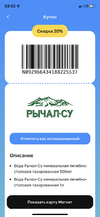 69650DEF-7FE0-47A0-ACD5-BC5D41E3105B.webp