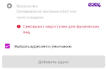 Screenshot_2022-12-05-12-27-31-24_91f6ed874e38a0c826272623fd24872c.webp