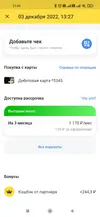 BxIXJsUGHd8.webp