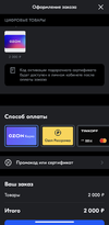 7C943AE0-8791-4C81-82DF-1AA8F5CD6274.webp