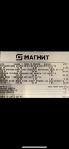D61FDEF2-81B9-46DB-845E-BF015482D7E0.webp