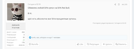 Screenshot_2022-12-05-17-52-31.webp