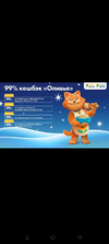 Screenshot_2022-12-05-22-25-58-15_948cd9899890cbd5c2798760b2b95377.webp