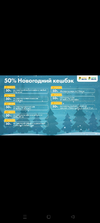 Screenshot_2022-12-05-22-26-03-45_948cd9899890cbd5c2798760b2b95377.webp