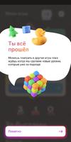 1670308308816.webp