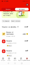 Screenshot_20221206-132615.webp