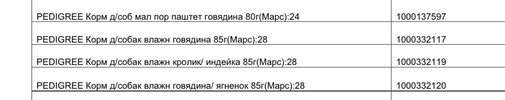2F69F5E2-CF87-4BF7-AC65-8C6562C1A736.webp