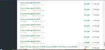 Безымянный.webp