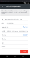 KOPLAYER2 1.4.1055 2017-02-25 20.52.00.webp