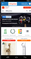 Screenshot_47.webp