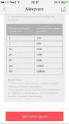 S-Yrmp82S48.webp S-Yrmp82S48.webp