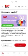 Screenshot_20221206_215037.webp