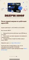 9B899D03-6F84-433E-9AF6-A401829A8415.webp