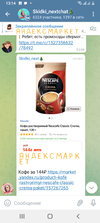 Screenshot_20221207-131458.webp