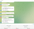 Безымянный.webp