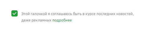 Screenshot_74.webp