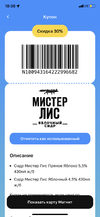 A1A36ABE-D3F5-4DCA-AEC8-8A2353F04DCF.webp